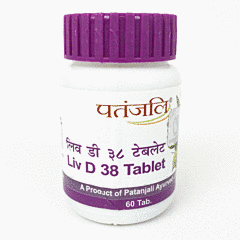 パタンジャリ リヴゥ ディー38|PATANJALI LIV D 38 TABLET